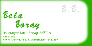 bela boray business card